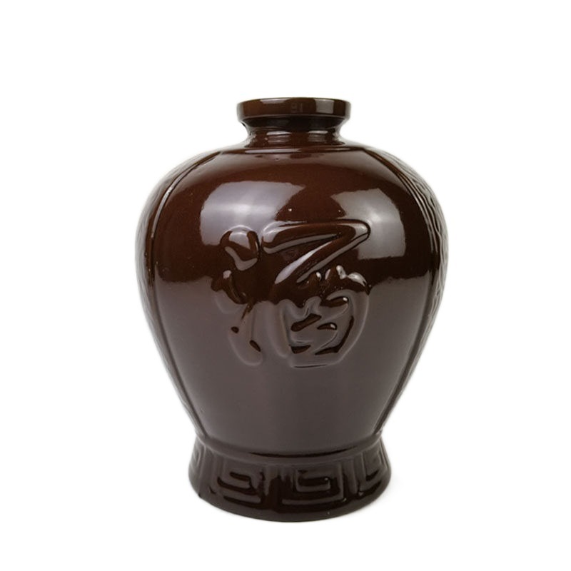 Ceramic Wine Bottles 2.5kg Pack Antique Wine Bottles, Wine-Shaped Wine Bottles, Yellow and White Wine Bottles, Wine Jar, Household Wine Bottles, Empty Bottles