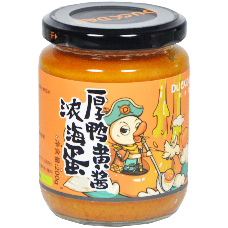 Yi family's thick salted egg yolk sauce sea duck salad sauce salted egg yolk quicksand sea duck egg mixed rice sauce salted duck noodles sauce