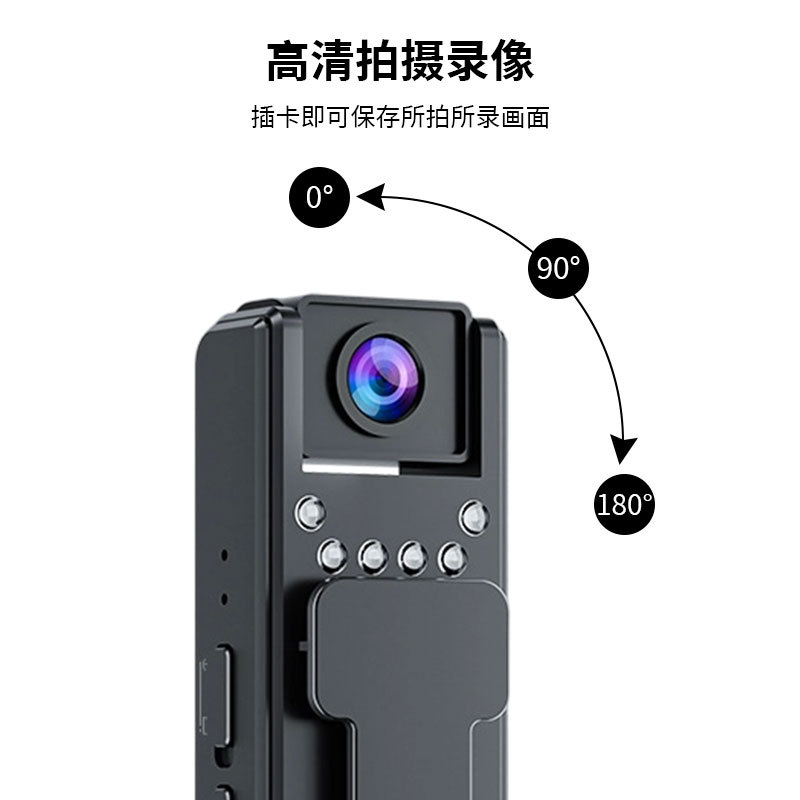 Cross-Border New A8 High-Definition Camera Recorder Outdoor Sports Camera Night Vision Black Technology Video Recorder Recorder