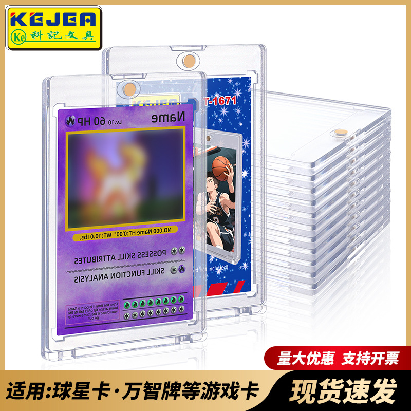 Магнитный кирпичик для карт с выемкой, супер экономичный, оптовая продажа 35Pt-360Pt, сильный магнитный кирпичик