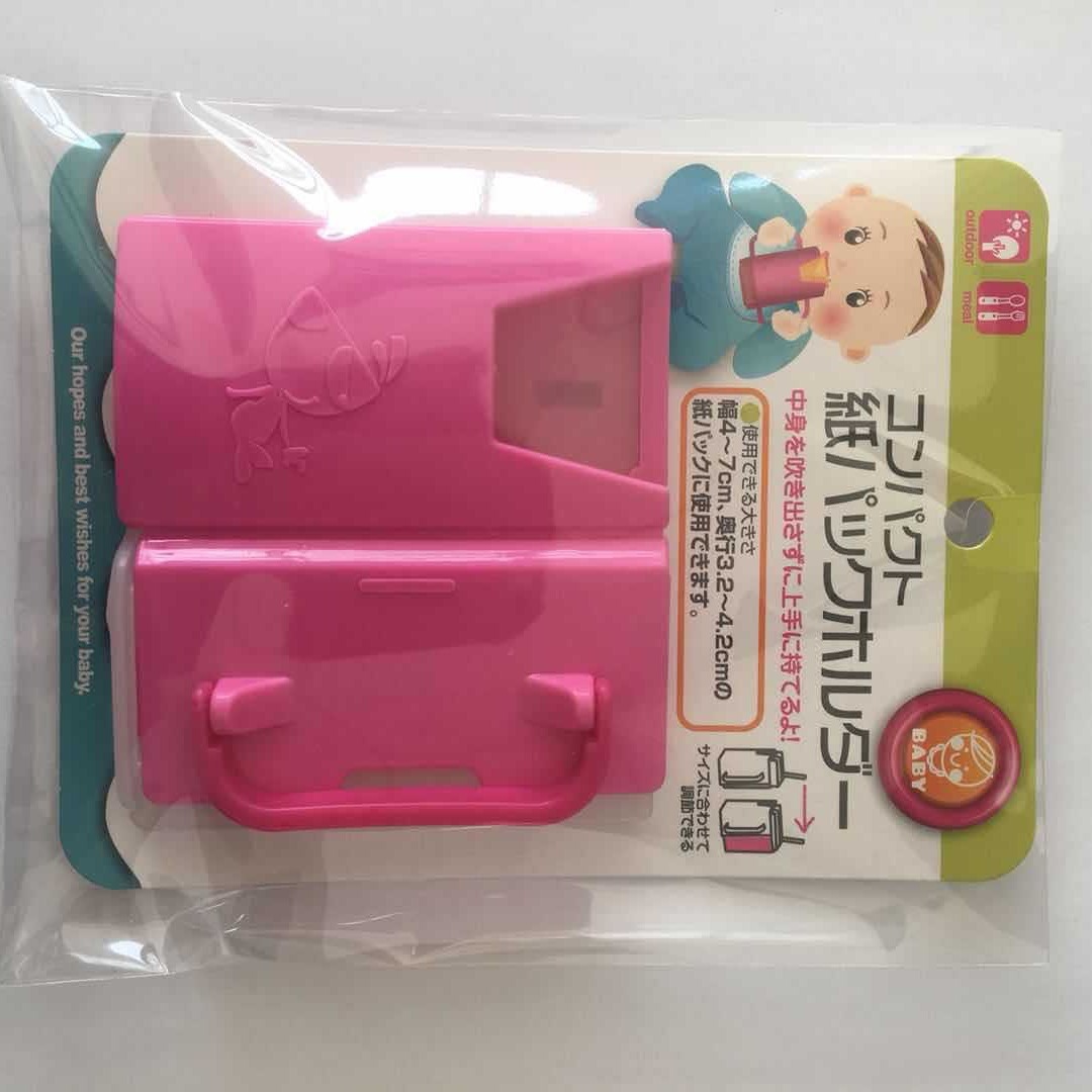 Environmental protection anti-overflow anti-spill beverage box retractable baby drinking cup milk beverage bracket anti-extrusion cup holder