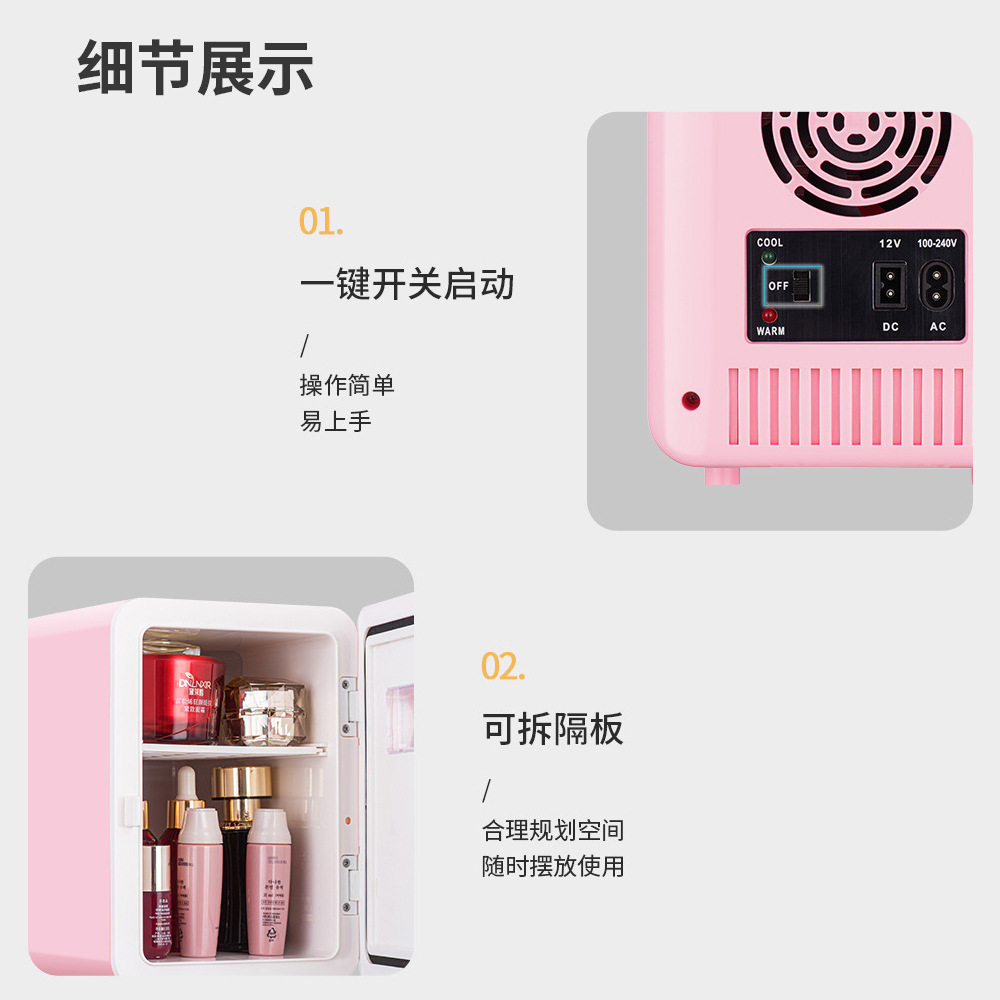 Mini Refrigerator Cross-Border Export Silent Refrigeration and Freezing Dual-Purpose Small Refrigerator for Single Dormitory Rental