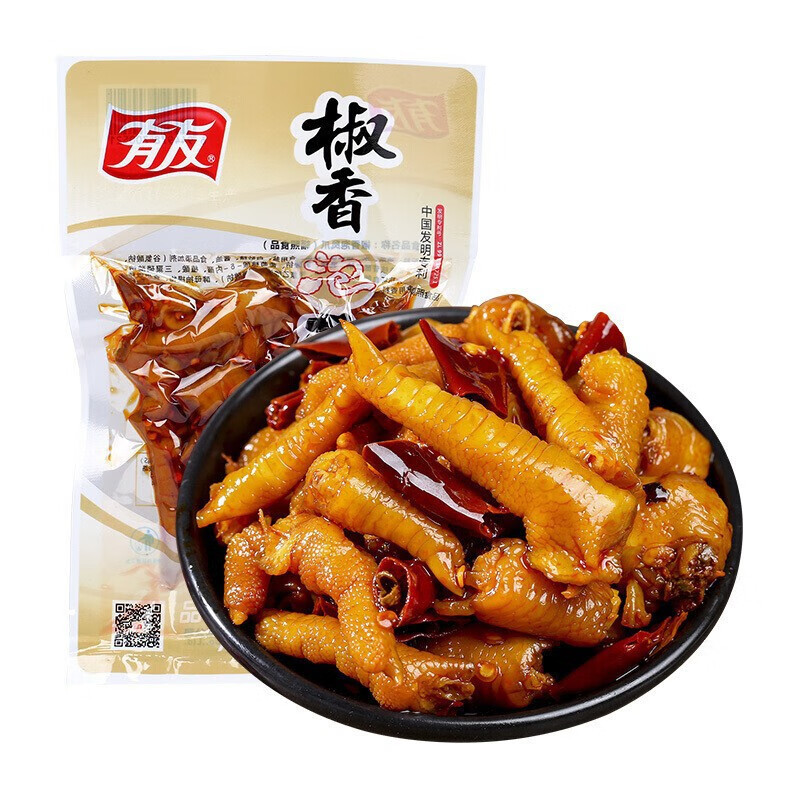 Youyou Pickled Pepper Chicken Feet 210g Wild Pepper Chicken Feet Chicken Feet Pickled Cabbage Pepper Fragrant Ready-to-eat Pickled Pepper Spicy Chicken Feet Snacks