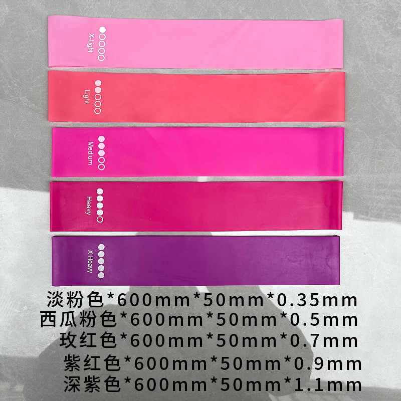 Elastic Band Tpe Resistance Band Elastic Band Fitness Hip Lift Exercise Trainer Resistance Band Squat Yoga Resistance Band