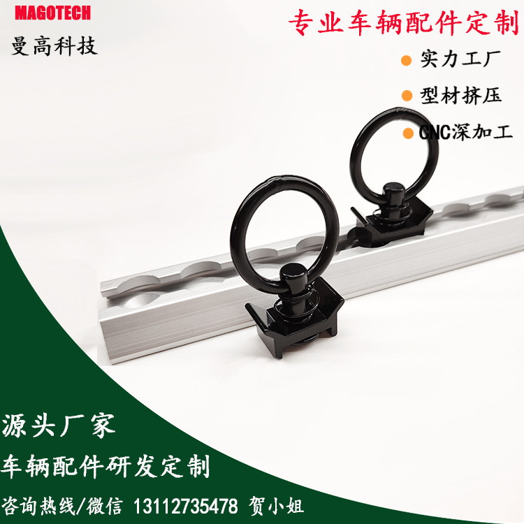 Regular Type Aluminum Aircraft Grade L-Track for Wheelchair