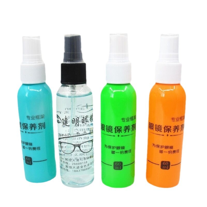Manufacturers supply two types of cleaning agents, optional, strong cleaning power, 2018 new arrival, large quantity, favorable support for printing