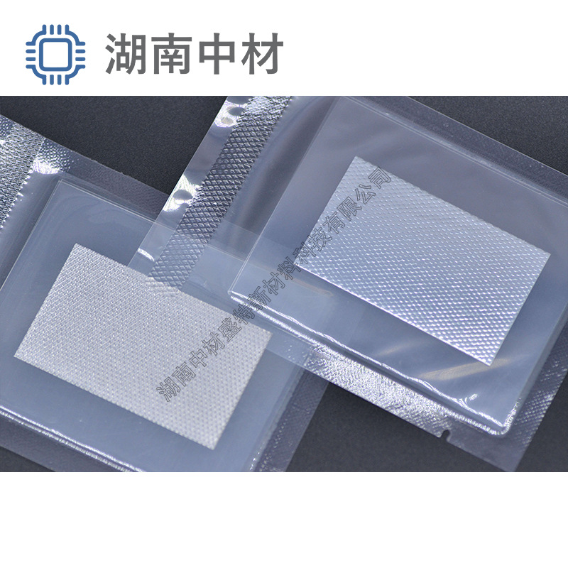 Coated Indium Foil Indium Sheet Optional Size Mesh Pattern Flat Indium Foil Chip Heat Dissipation Anti-Oxidation