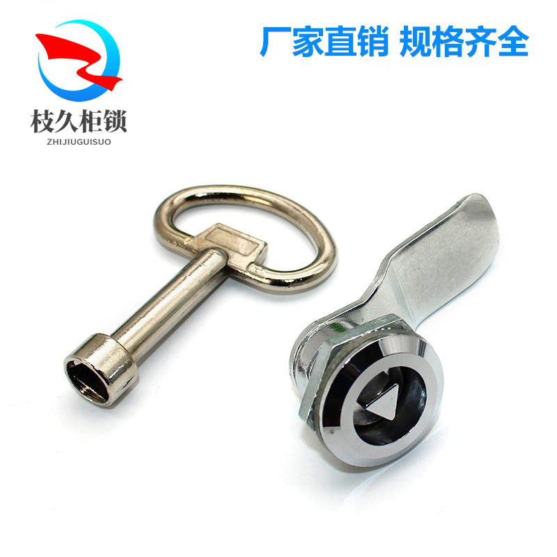 Free shipping MS705 train car door lock triangle lock cylinder one-word four-corner key fire distribution box switch tongue lock