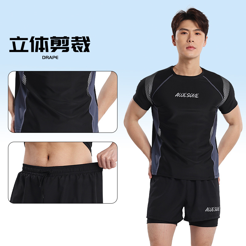 Men's Swimsuit Professional Anti-Embarrassment Large Size Loose Double-Layer Swimming Trunks Quick-Drying Men's Swimsuit Suit for Boys and Teenagers