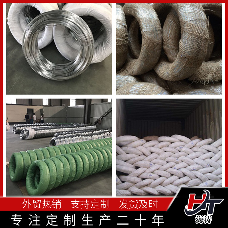 Galvanized iron wire wholesale No. 8, No. 10, No. 12, No. 16 iron wire 2mm5mm galvanized wire antirust packaging cold drawn wire