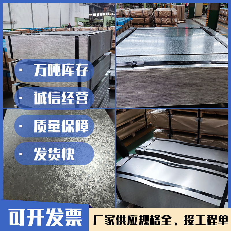 Low Alloy Plate Cold Rolled Sheet Processing Mirror Brushed Medium Thick Sublimation Cross-Border Pure Titanium Aluminum Plate Heat Transfer Stamping