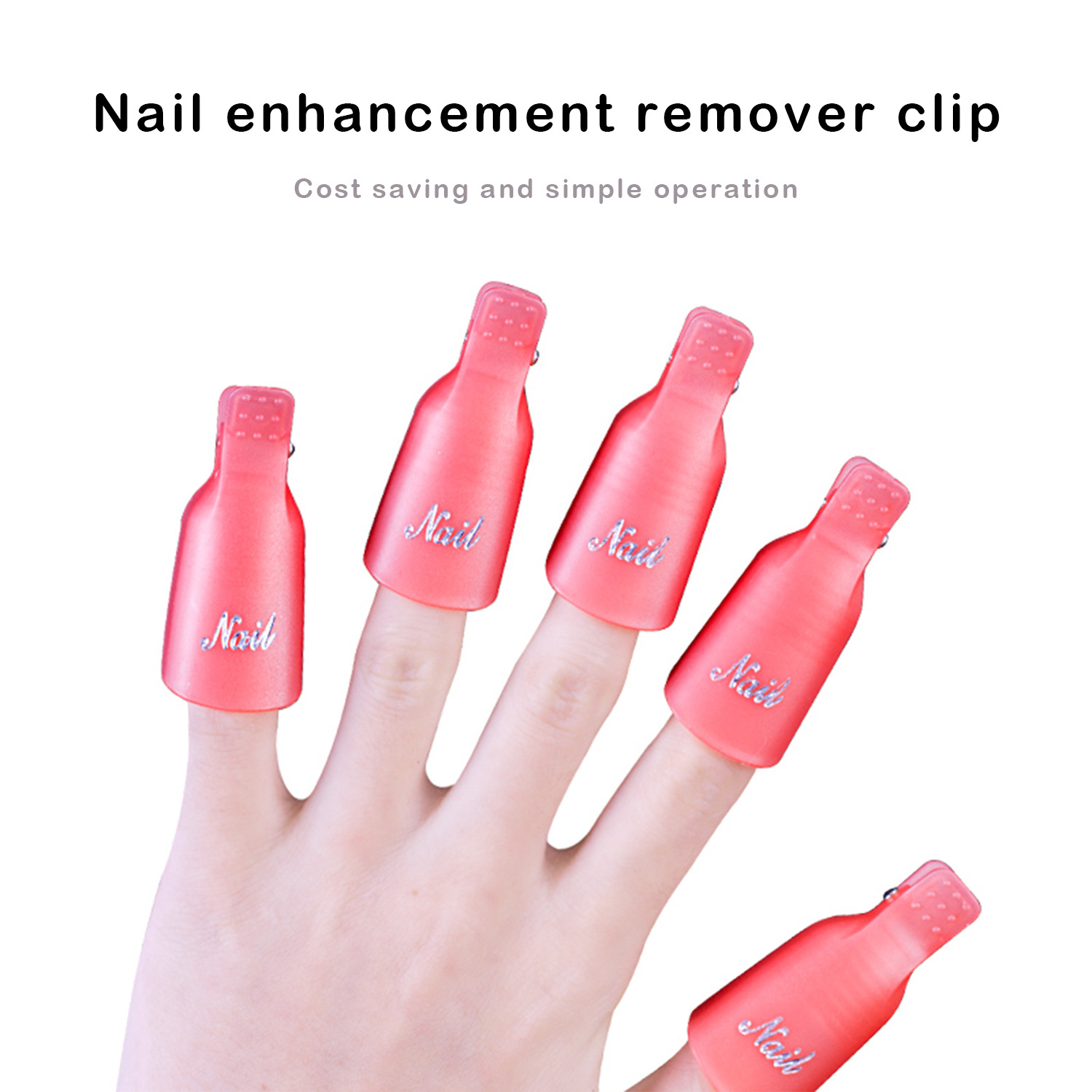 Nail art OPP bag cross-border nail remover 1 bag 10 nail remover without box nail remover nail remover nail remover