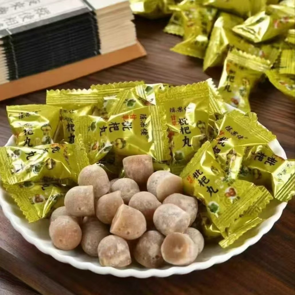 Чэнь Гуолао Ганцао Локва Пил Персиковый Крем Сахар Мятный Вкус Горло Сахар, поставка для уличных торговцев, оптовая продажа