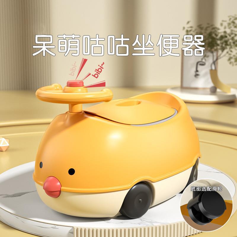 Детский туалет, горшок для обучения, для мужчин и женщин, ведро для мочи для детей