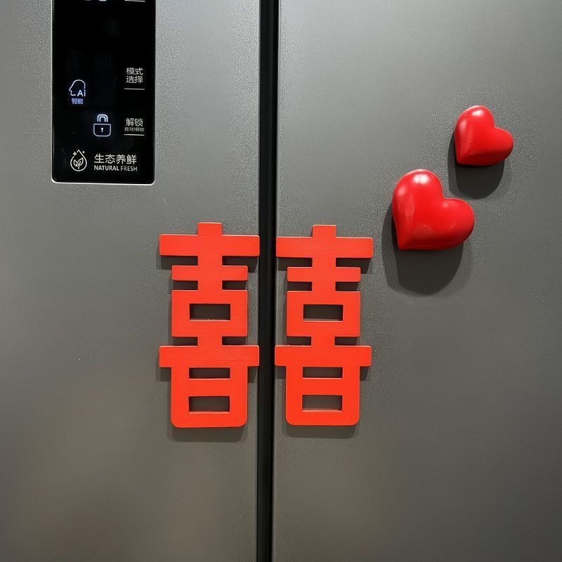 Red Heart and Happy Word Refrigerator Magnet Wedding Room Decoration Rose Magnetic New House Engagement Wedding Decoration Scene Layout