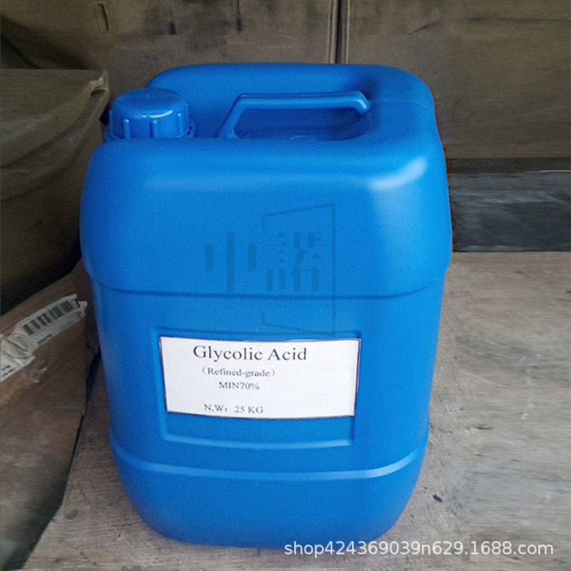 Hydroxyacetic Acid 70% Industrial Cleaning Agent Glycolic Acid Liquid Daily Chemical Products Glycolic Acid Electroplating Surface Treatment