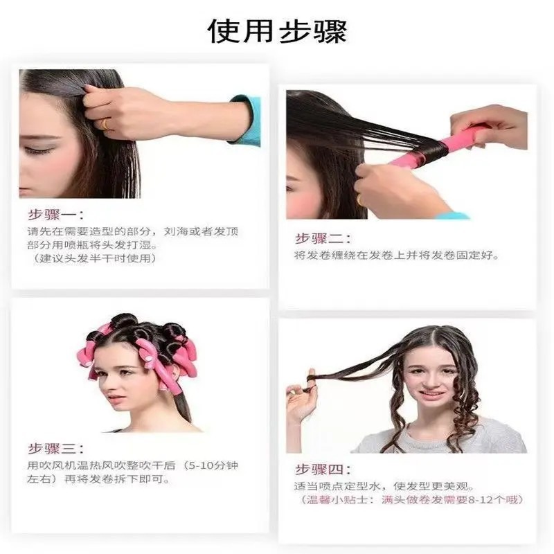 [Hair Curling Iron] Hair Curling Iron, Lazy Curling Tool, Hair Volumizing Magic Tool, Hair Styling Tool That Doesn'T Damage Hair