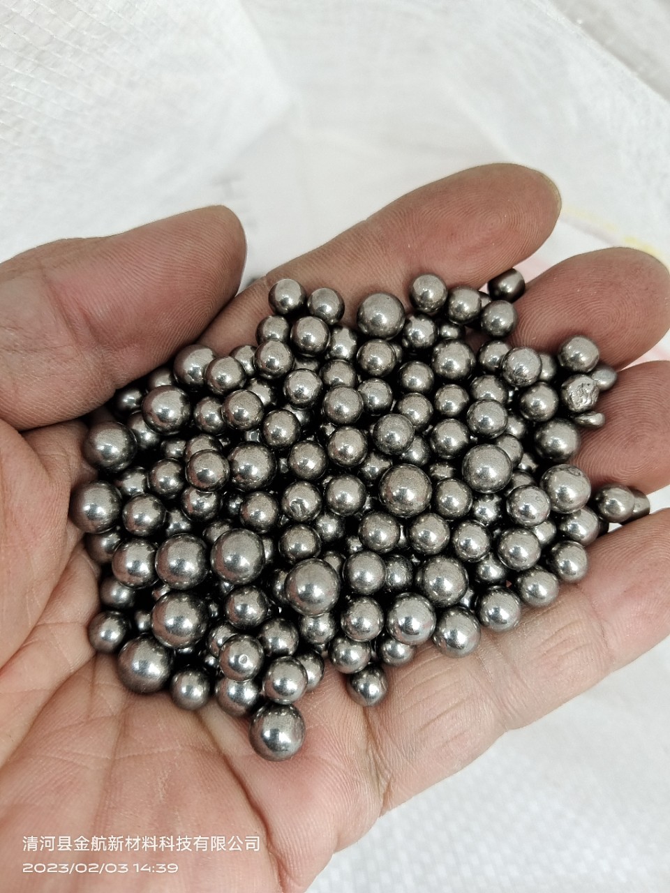 Sell Nickel Tungsten Alloy! Can Take Petty Tax Invoices!