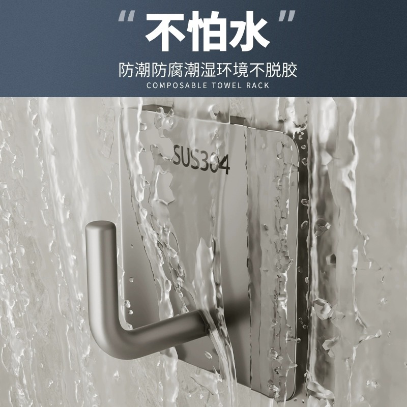 Hook Strong Adhesive Punch-free Kitchen Bathroom Door Post Seamless Adhesive Hook Bearing Stainless Steel Hook Paste
