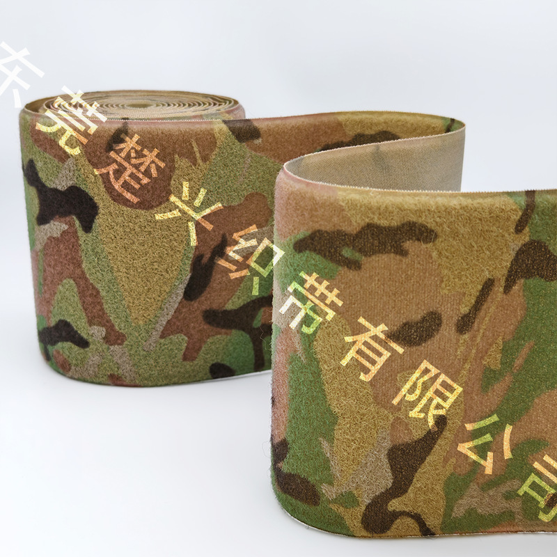 Printed and Dyed Anti-Infrared Nylon Mc Camouflage All-Terrain Disguise Mcbk Outdoor Tactical Hook and Loop Tape Tactical Gear Backpack