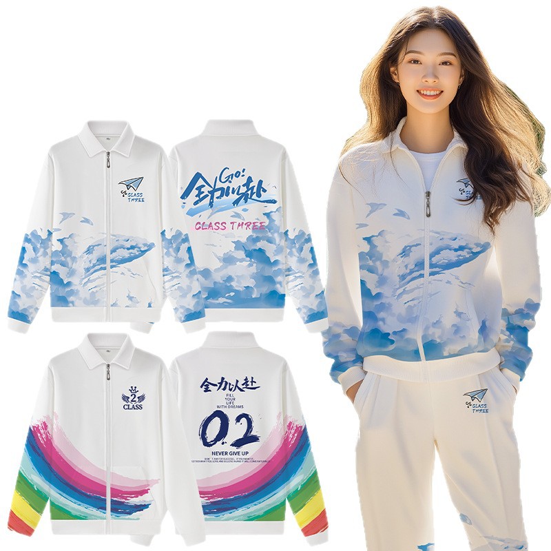 Customized Jacket Class Uniform Hooded Long-Sleeved Windbreaker Sports Meeting Sweatshirt Zipper Autumn and Winter Printed Logo Work Clothes Suit