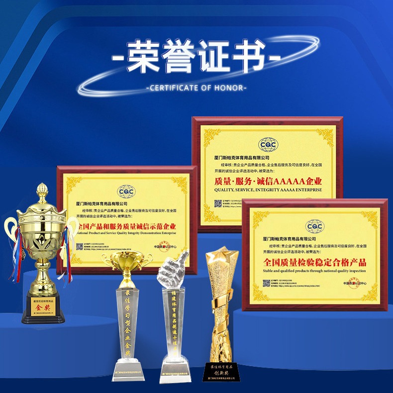 [Training Camp Customized Basketball] Engraving PU Moisture Absorption Children No.4 -5 Primary School No.7 Kindergarten Basketball Customization