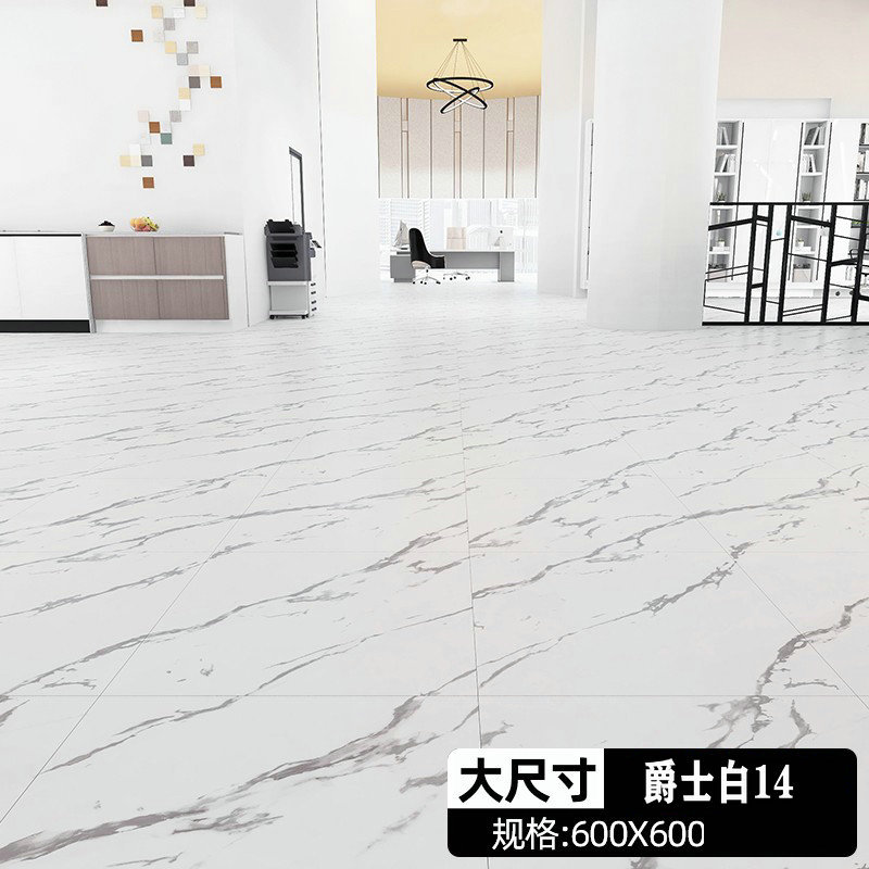 Cross-border Floor Leather Cement Floor Direct Floor Stickers Self-adhesive Bright Surface Household Waterproof Wear-resistant Imitation Tile Floor Stickers