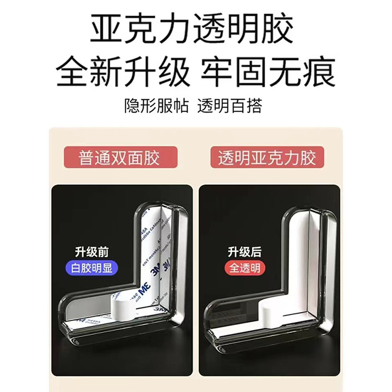 Children's Anti-collision Corner Table Corner Transparent Anti-collision Anti-collision Corner Guard Coffee Table Furniture Soft Corner Wrapping Edge Silicone Anti-collision Paste