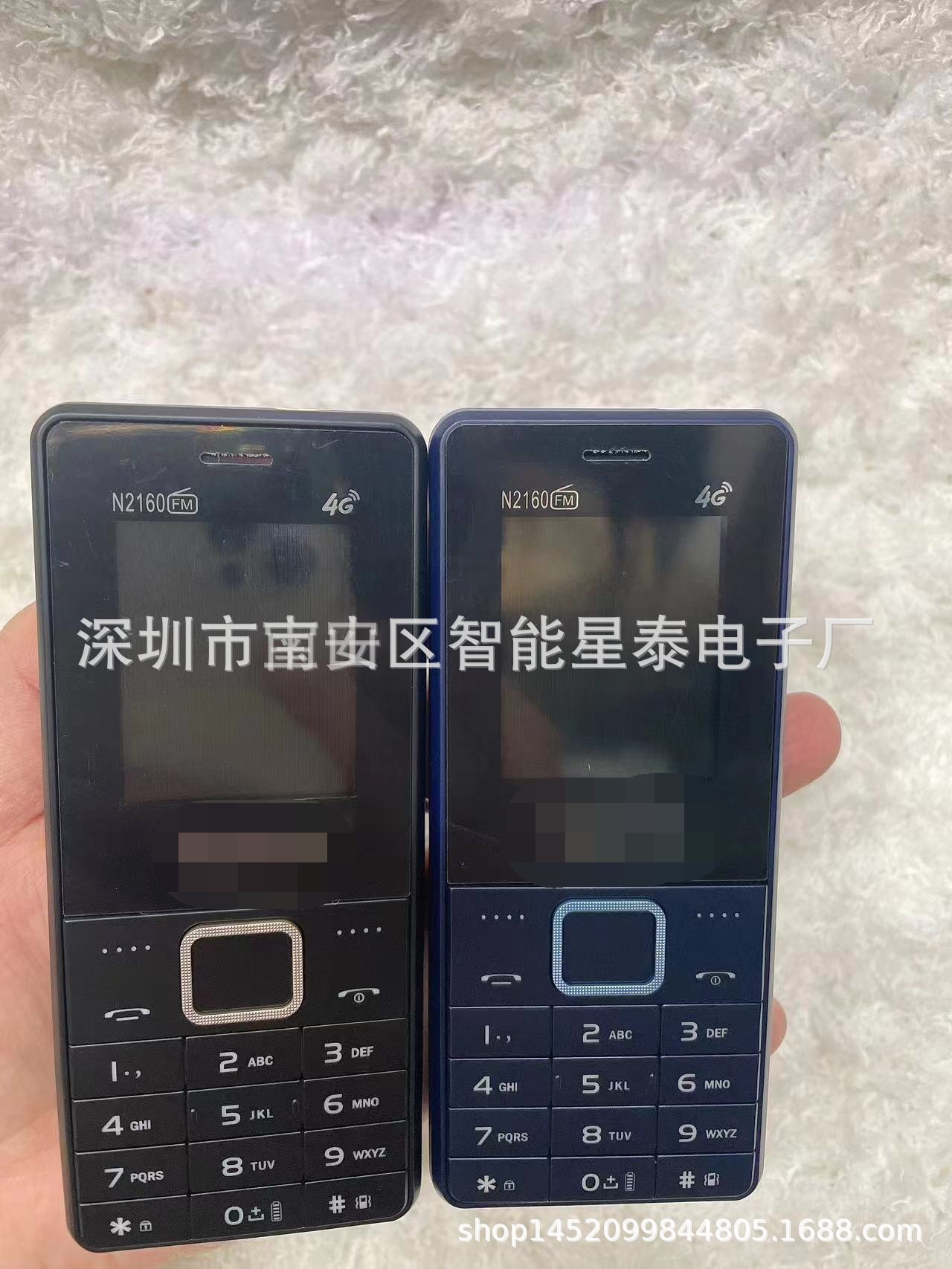 New N2160 phone 106 206 301 220 150 5310 210 215 foreign low-end phone