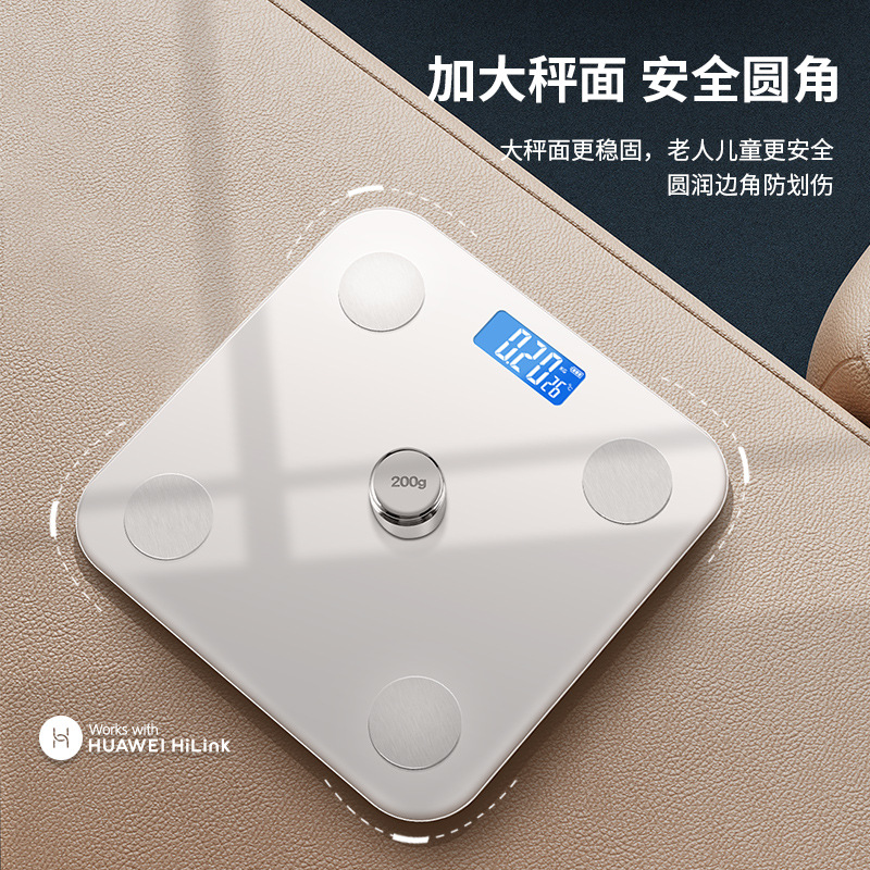 Body Fat Scale Weight Scale Household Dropshipping Wholesale Digital Scale Human Body Scale Health Scale Huawei Hilink
