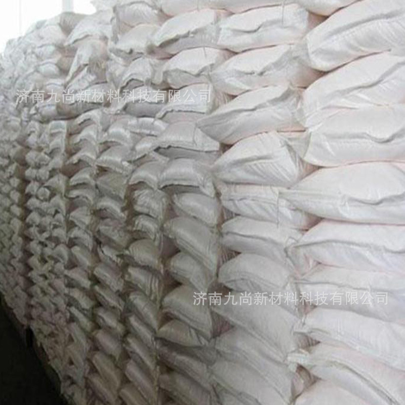 Large Supply of High-Content Phosphate Ore Powder 32-38% Fertilizer Grade Phosphate Powder with Large Quantity and Favorable Price for Crops