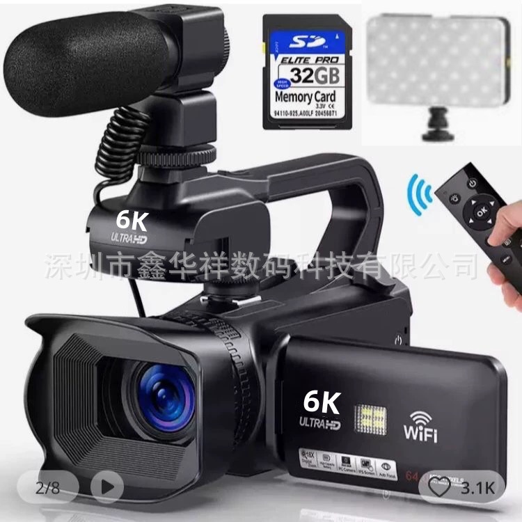 Кросс-бордерная английская партия новая 64 Мегапикселя высококачественная цифровая камера 6K для конференций с функцией паузы