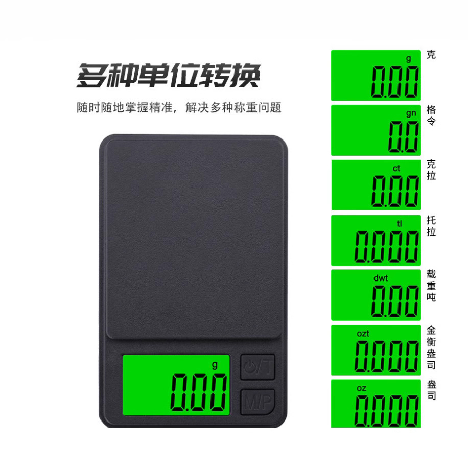 New Green Backlight Balance Pocket Scale 500g Manufacturer Ready-Made Jewelry Scale 0.01 Carat Palm Digital Scale