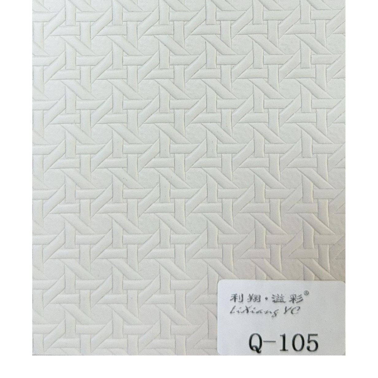 Class a Porcelainized Board (Fireproof, Moisture-Proof and Mildew-Proof, Antibacterial, Insect-Proof, Sun-Resistant, Formaldehyde-Free and Environmentally Friendly)