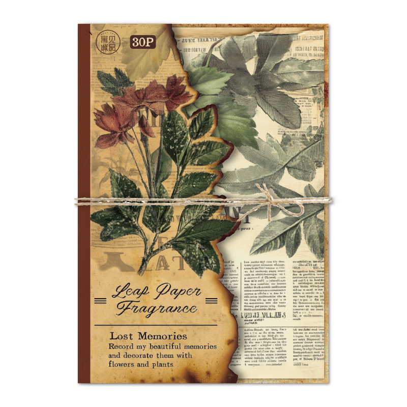 Jilu Yu Jian Chengpin Lost Memory Series - Vintage White Kraft Paper Distressed DIY Journal Base Material Paper