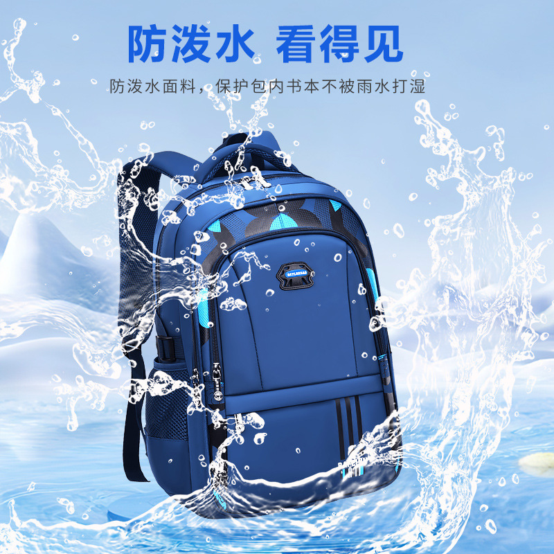New Detachable Children's Rod Backpack Junior High School Students 3-5-6-9 Grade Large Capacity Schoolbag for Primary School Students Male