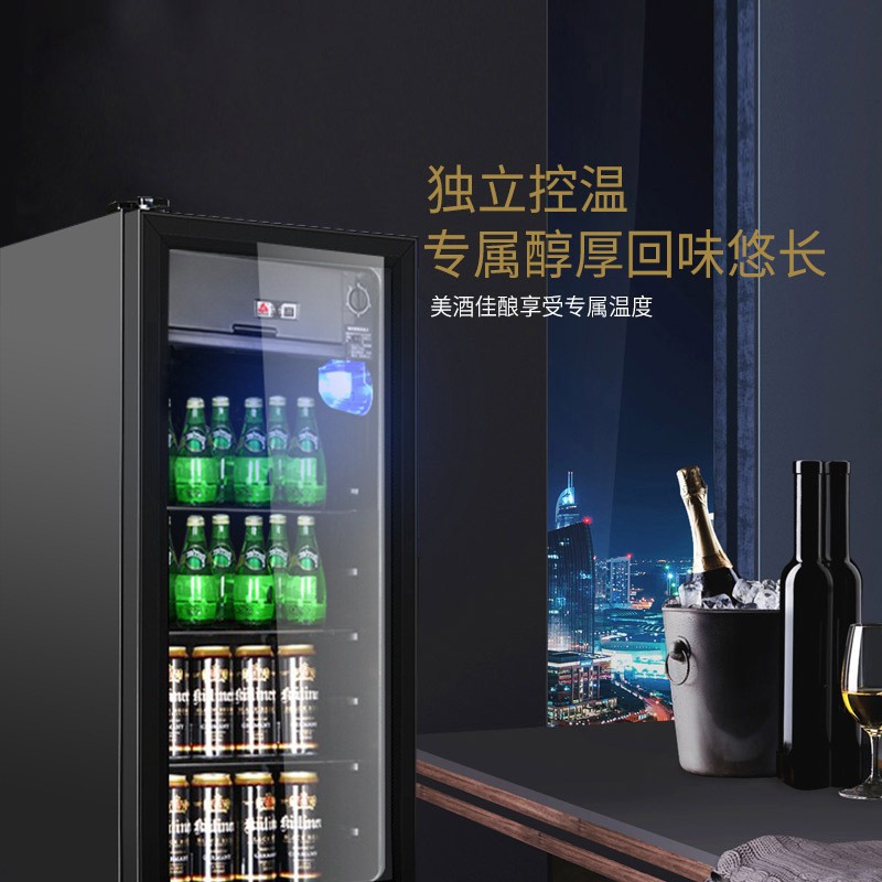 Chigo Household and Commercial Single Door Transparent Glass Red Wine Small Wine Cabinet Refrigerator Display Cabinet Fresh-keeping Refrigerator Ice Bar