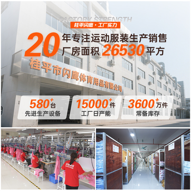 Outdoor Training Quick-Drying Shorts Men's Elastic Casual Sports Pants Marathon Breathable Running Fitness Shorts