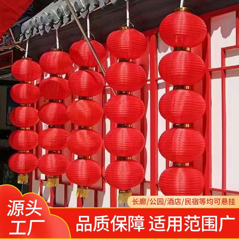 Series Festive Brushed Lanterns for Outdoor Scenic Opening, Red Lanterns with Printed Waterproof and Sunscreen Brushed Lanterns