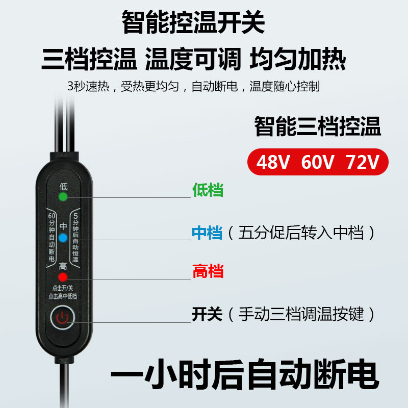 Heating Handlebar Covers for Winter Heating and Warmth for Motorcycles, Electric Vehicles, Electric Heating Handlebar Covers, Plus Velvet Warm Handlebar Covers for Cycling