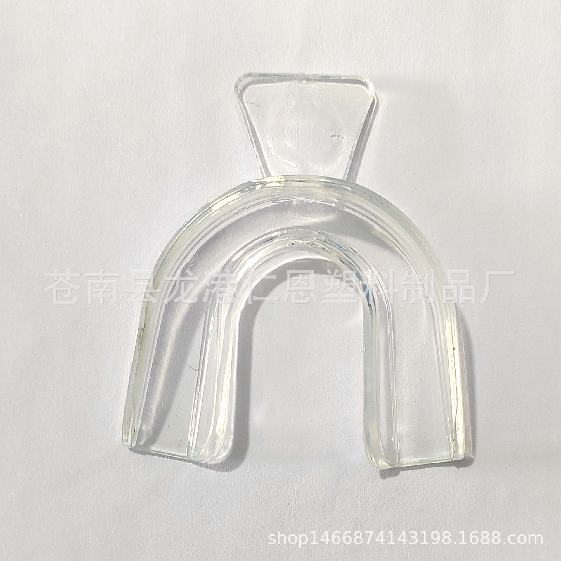 Dental cold light whitening tooth holder self-made thermal curing thermoforming tooth holder gel whitening tooth holder medical tooth Holder