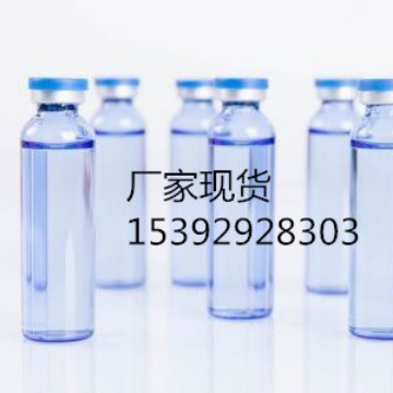 Фосфодиэстераза биореагент производитель в наличии 9025-82-5