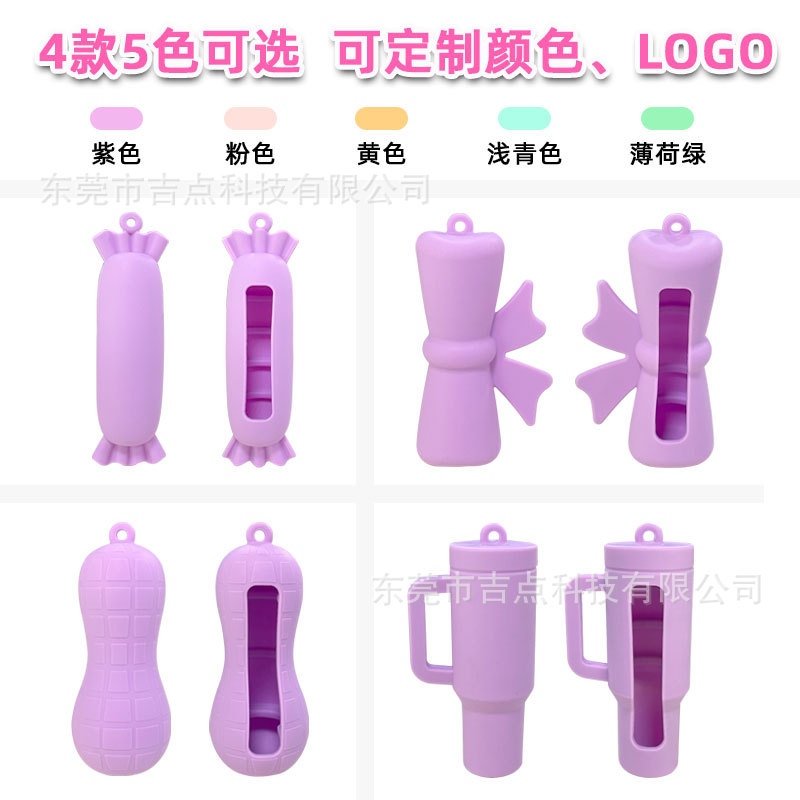 Cross-Border Lipstick Silicone Cover Protective Cover Food Grade Creative Shape Silicone Lipstick Cover Anti-Fall Portable Protective Case
