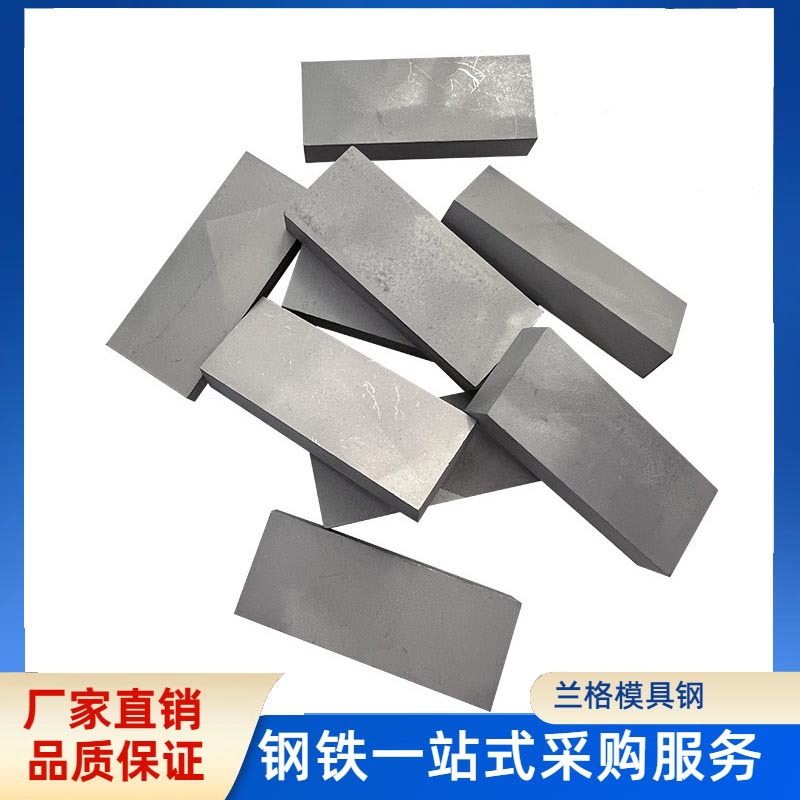Supply of Tc4 Titanium Alloy Solid Plate Titanium Rod Hard High Strength