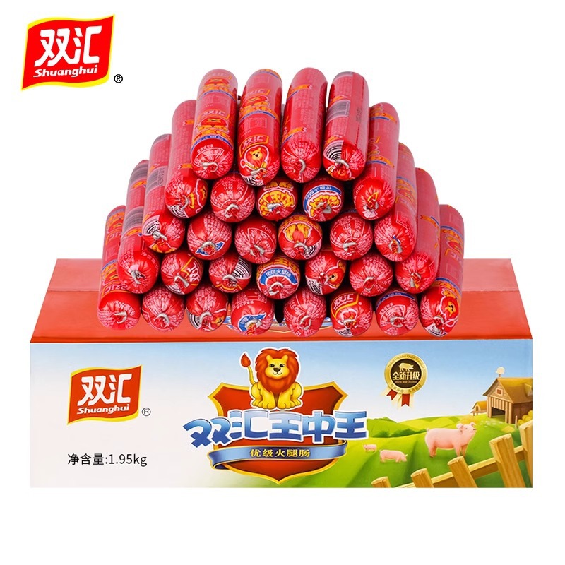 Shuanghui King of Kings Ham Sausage Whole Box 65g Large Root Instant Noodles Sausage Wholesale Snacks Instant Noodles Sausage Corn Sausage Free Shipping