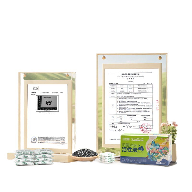 Upgraded Activated Carbon Formaldehyde Removal and Deodorization New House Decoration Deodorization Carbon Household Car Indoor Bamboo Charcoal Bag