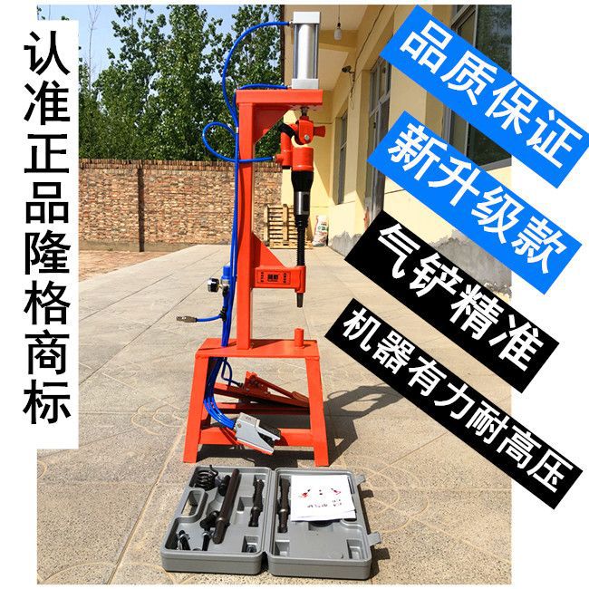 Brake Pad Riveting Machine, Air Shovel Machine, Pneumatic Riveting Machine, Pneumatic Shovel Tool, Pressure Riveting Brake Pad Machine, Air Pick, Air Pick