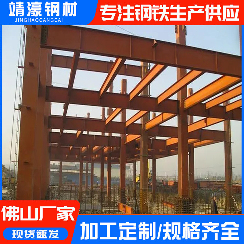 Фабрика крупнопанельных стальных конструкций в Гуандуне, парковочный навес с хорошей стабильностью, установка стальных конструкций для мастерских и складов