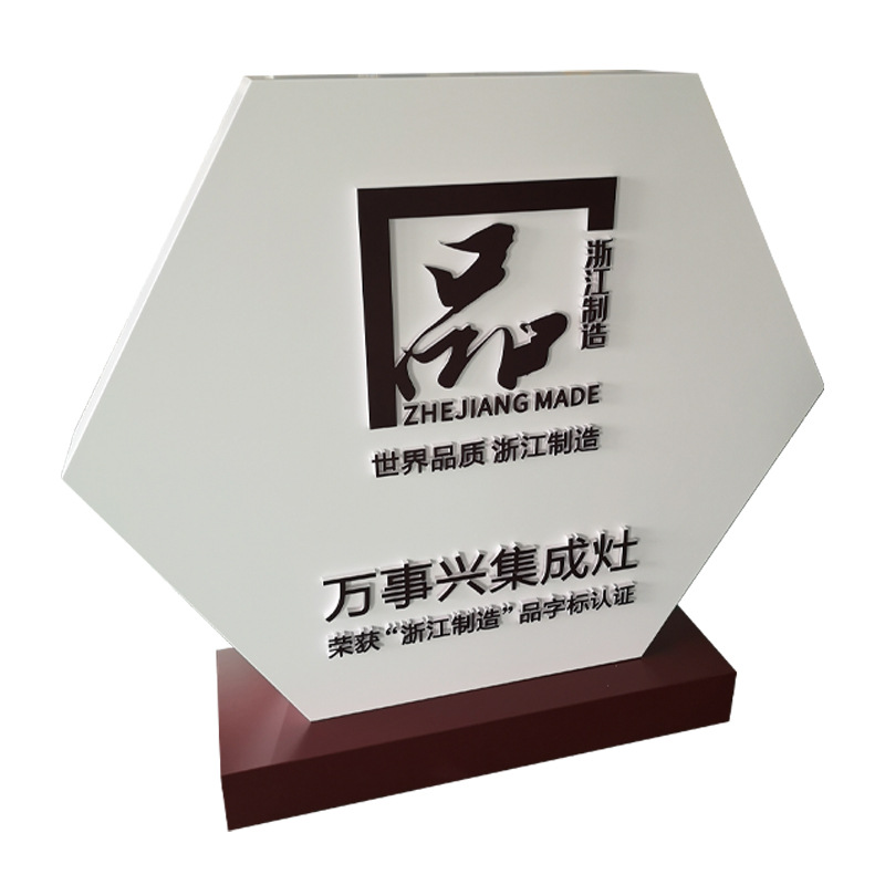 Corporate Culture Wall Development History Image Wall Three-Dimensional Office Culture Corporate Culture Wall Design Door Sign Customization