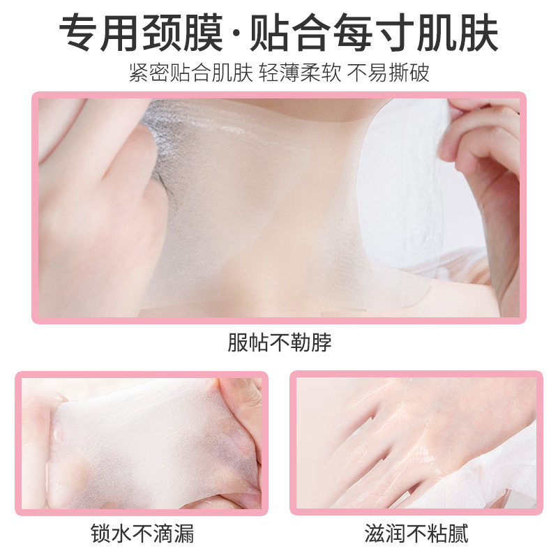 Han Lun Meiyu Goat Milk Neck Mask Patch for Lifting and Firming, Small Ironing Effect to Reduce Neck Wrinkles, Neck Beauty Cream in Stock for Firming and Lifting